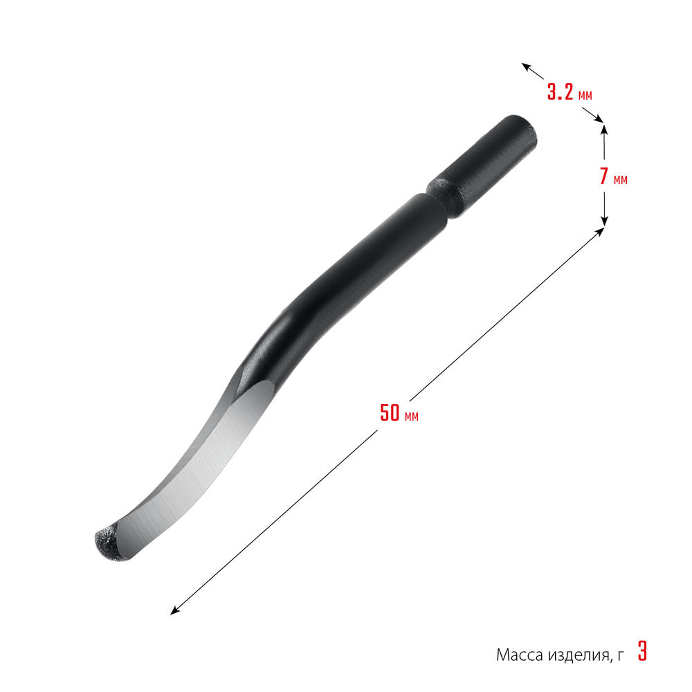 Гратосниматель Universal, для зачистки граней труб и листов KRAFTOOL 23440