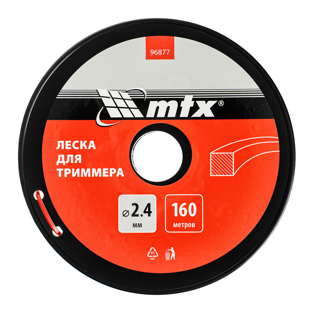 Леска для триммера квадрат 2,4 мм х 160 м, на катушке MTX (96877)