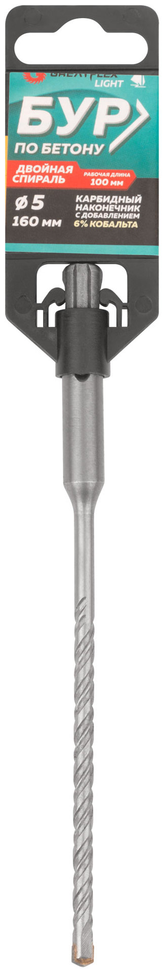 Бур по бетону, SDS-Plus, GreatFlex Light, 5x160 мм (56-5160)