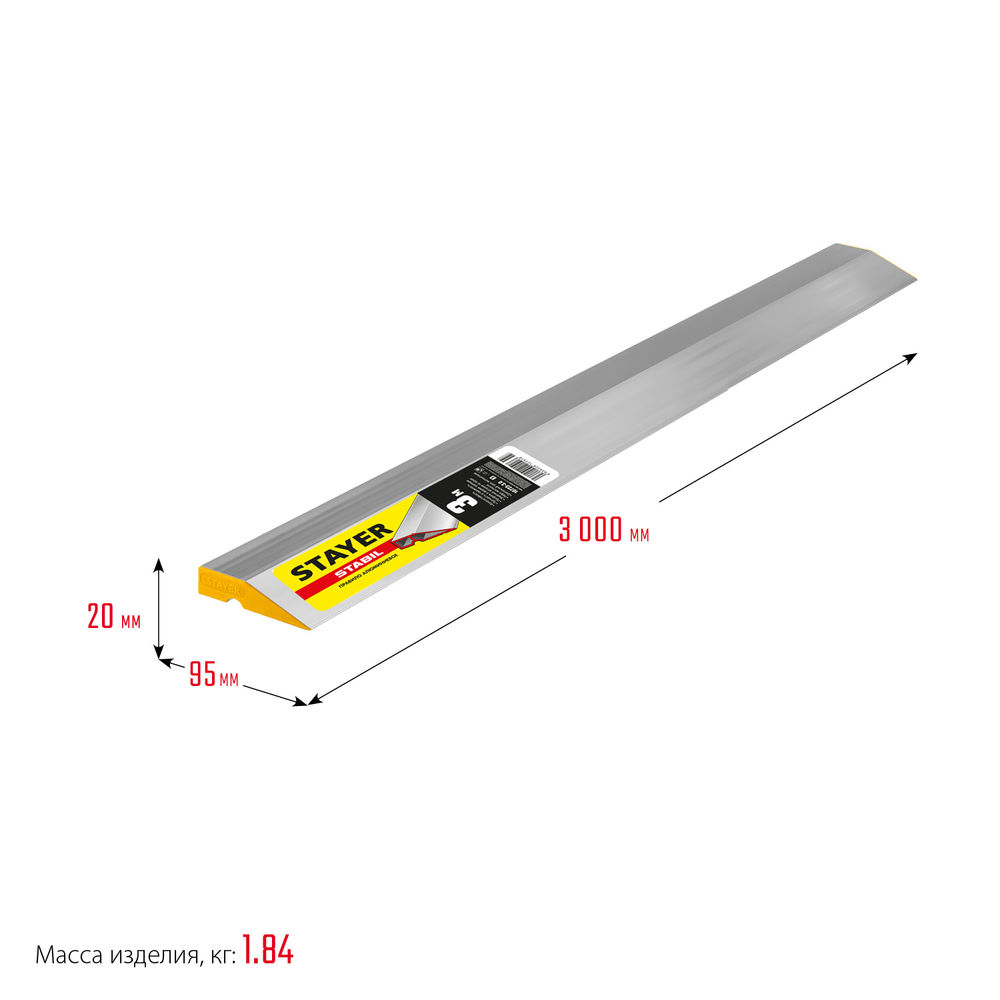 Ключ трубный с изогнутыми губками Professional Hercules-S STAYER №1, 1, 330 мм 27311-1_z01  