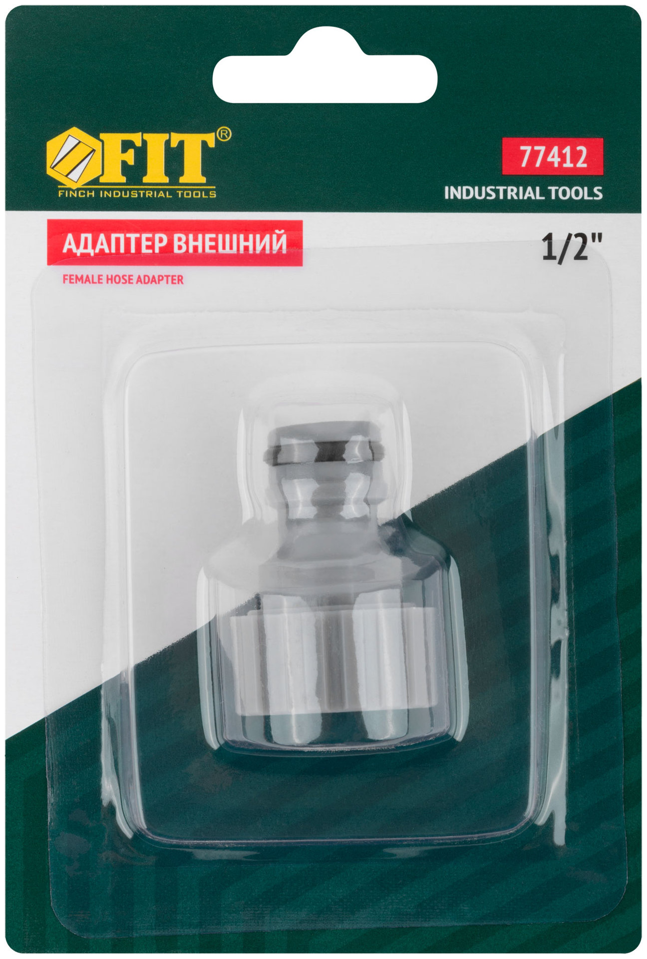 Адаптер внешний пластиковый 1/2 (77412)