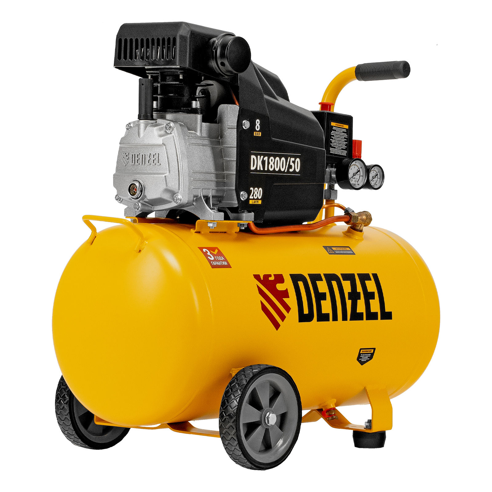 Компрессор воздушный DK1800/50, Х-PRO 1.8 кВт, 280л/мин, 50л Denzel (58068)