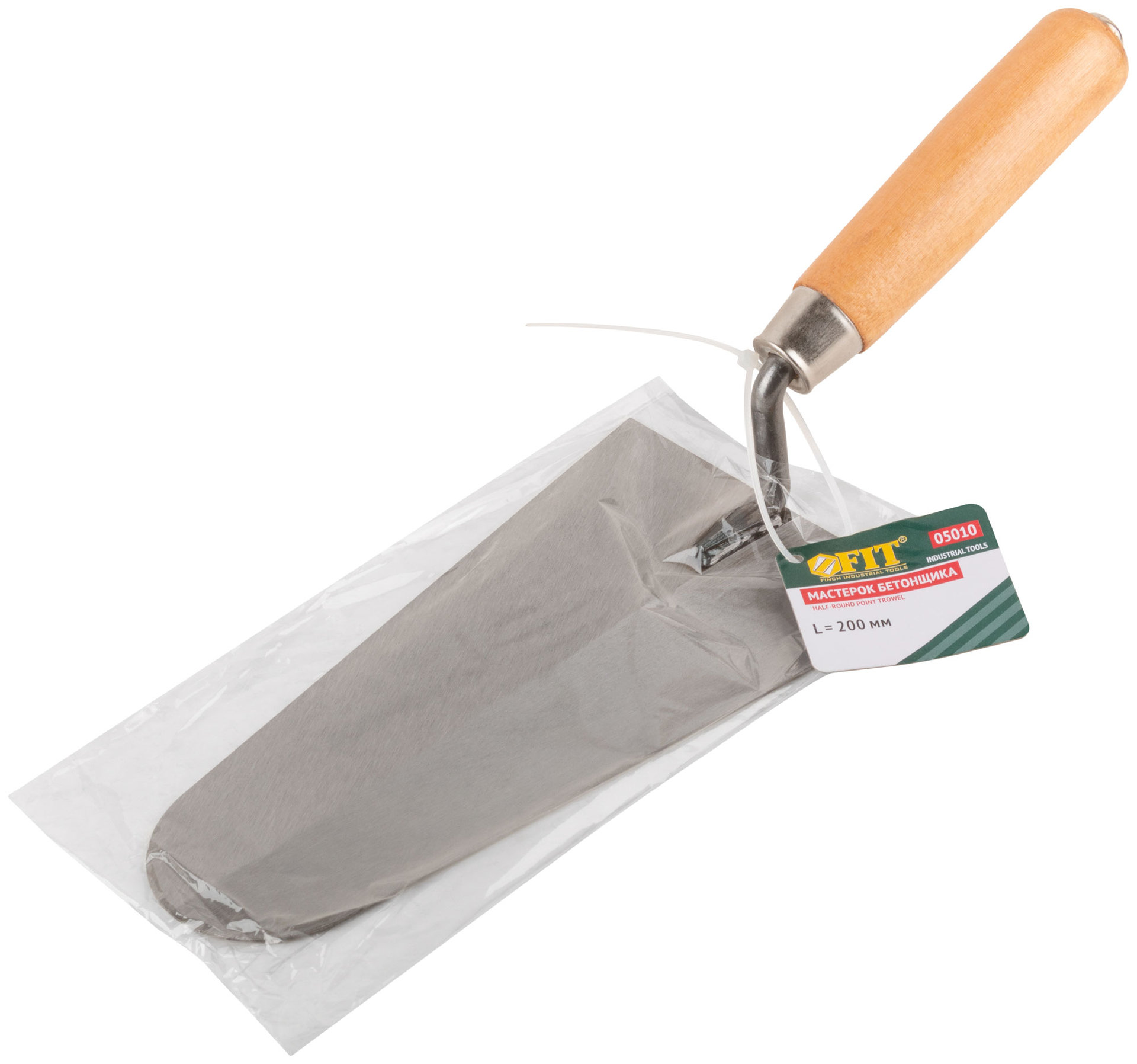 Мастерок бетонщика Профи 200 мм (05010)