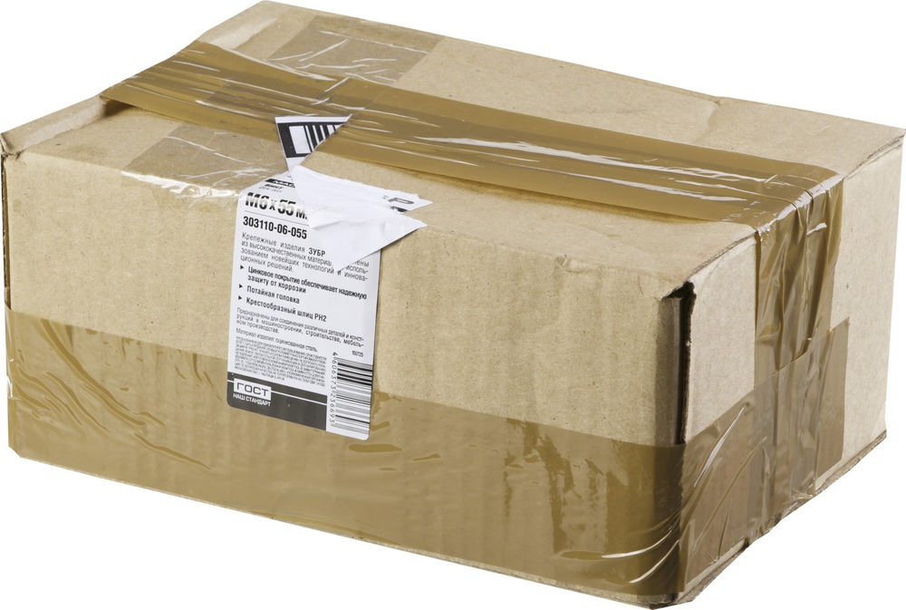 Винт с потайной головкой M6?55 мм DIN 965 кл. пр. 4.8 цинк 5 кг ЗУБР 303110-06-055