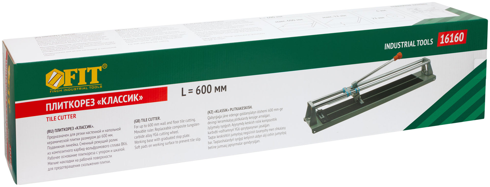 Плиткорез Классик усиленный 600 мм (16160)
