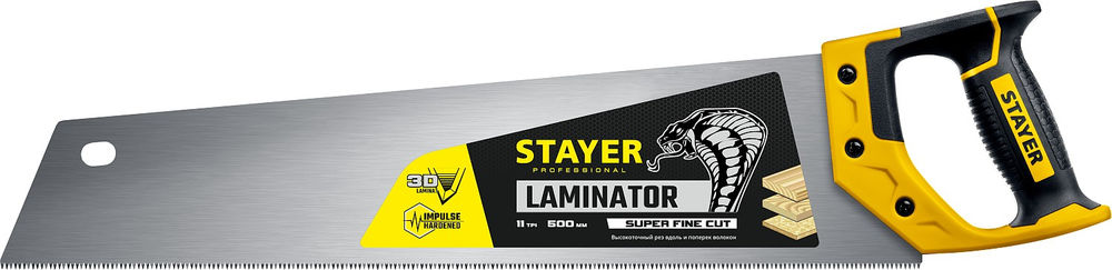 Ножовка многоцелевая Cobra Laminator, 500 мм STAYER Professional 15161