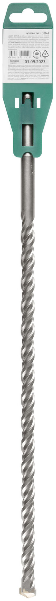 Бур по бетону SDS PLUS с двойной резьбой 16х450 мм (32968)