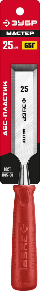 Стамеска 25 мм ЗУБР 18094-25