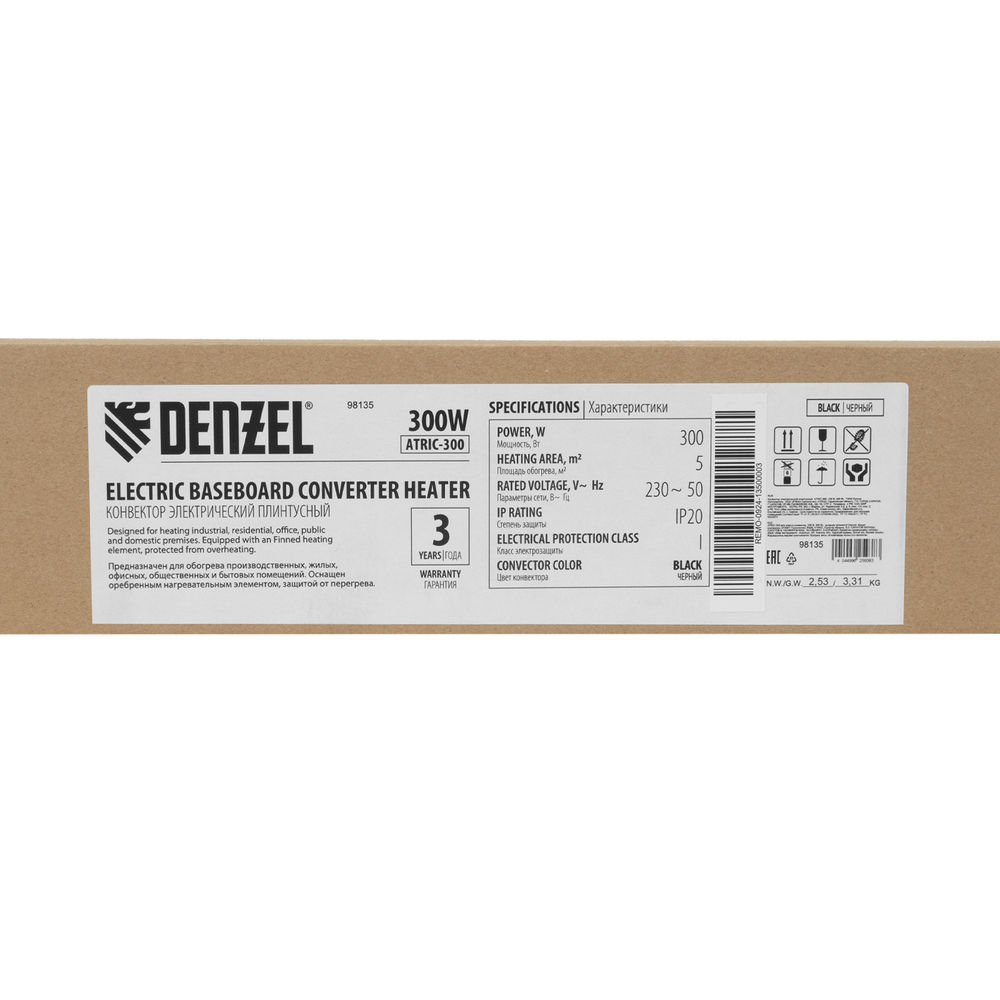 Конвектор электрический плинтусный ATRIC-300, 230 В, 300 Вт, ТЭН, черный Denzel (98135)