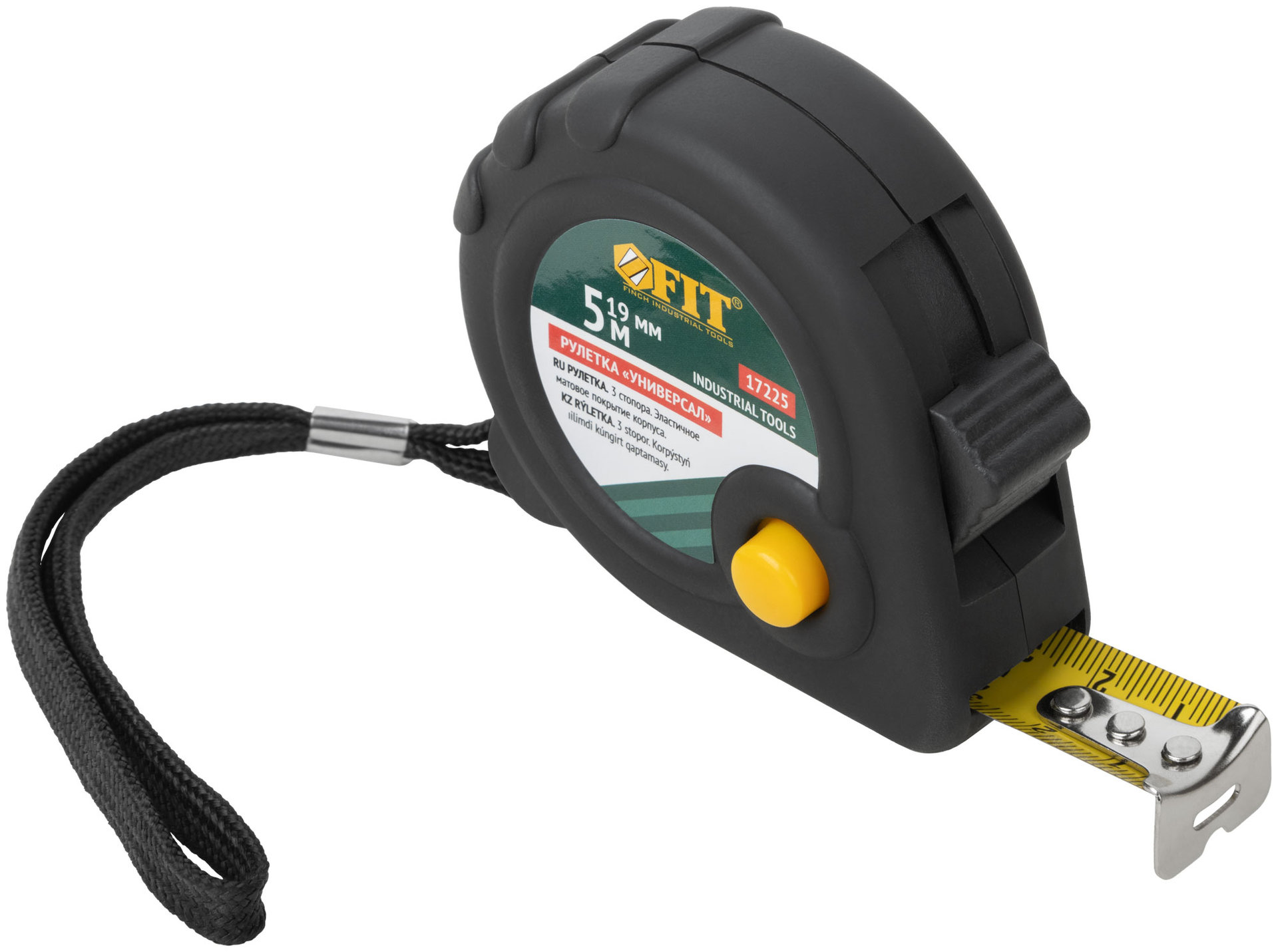 Рулетка прорезиненный корпус Универсал, тройной стопор 5 м x 19 мм