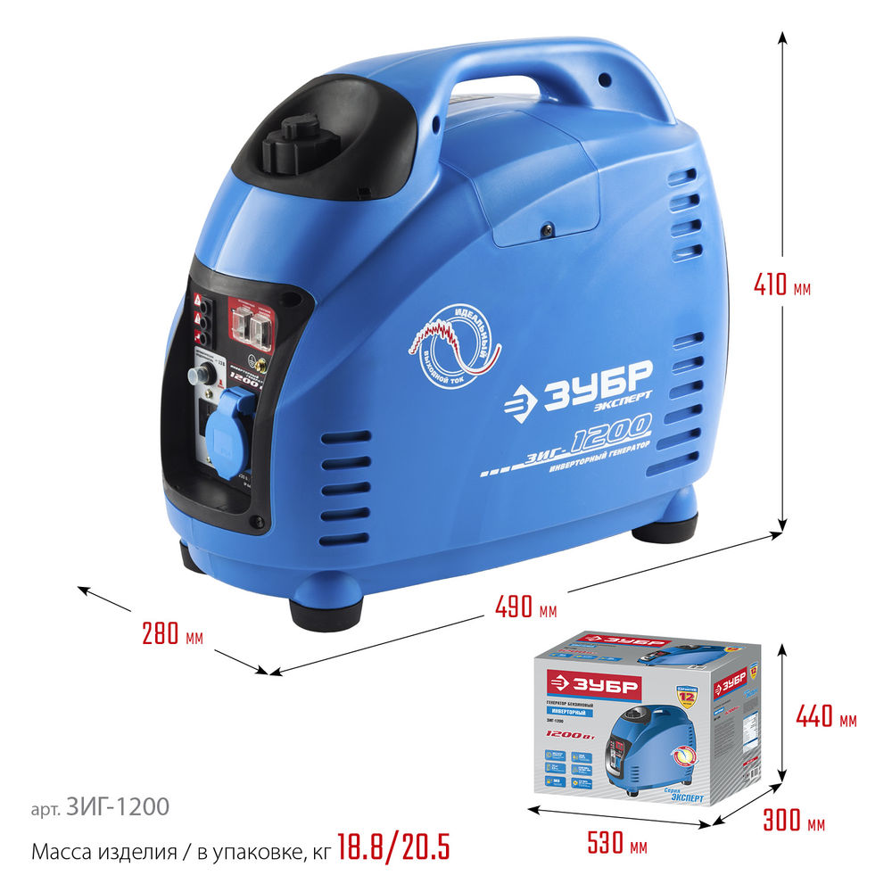 Генератор инверторный 1200 Вт Профессионал ЗУБР ЗИГ-1200