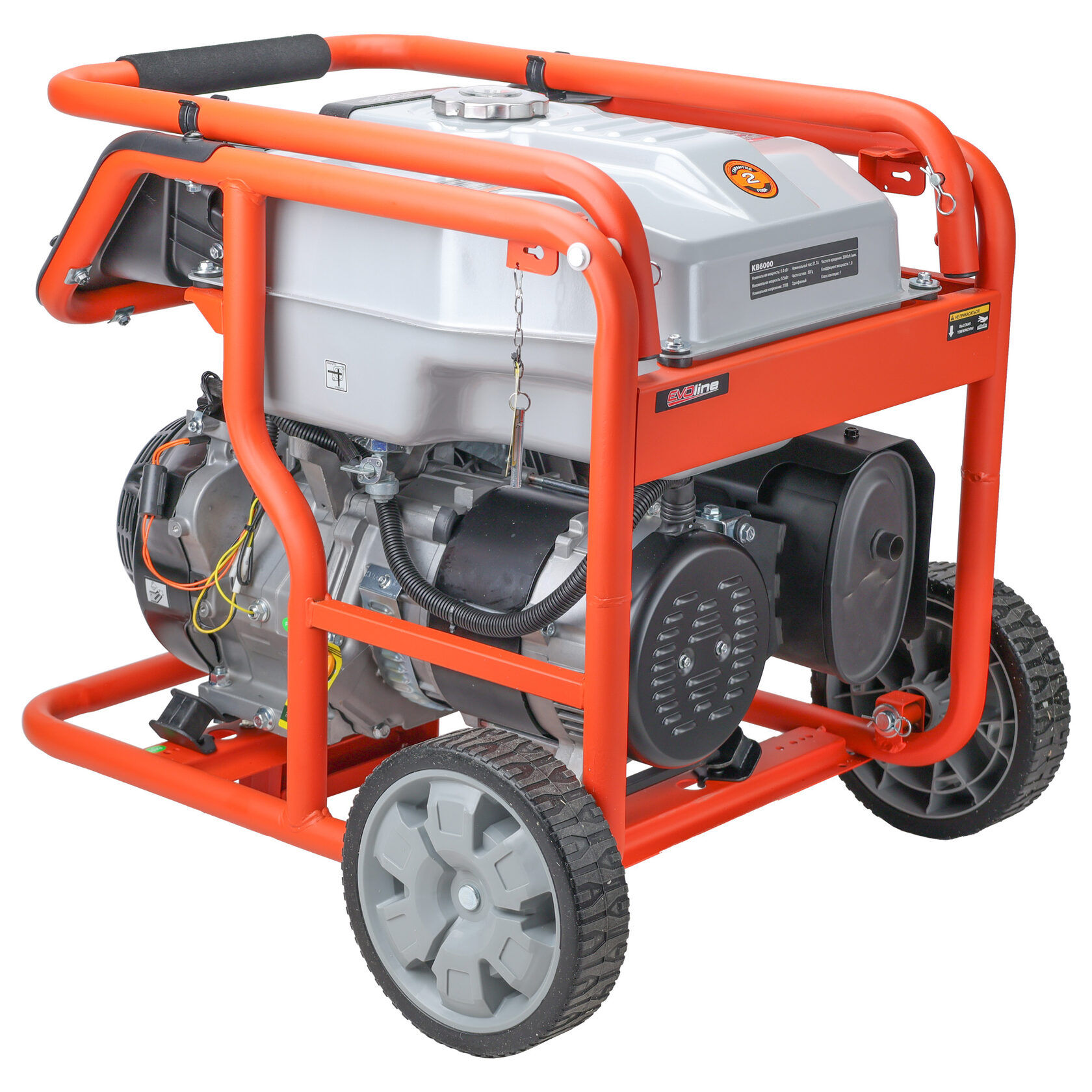 Генератор бензиновый EVOline KB 6000 (произведено Zongshen)