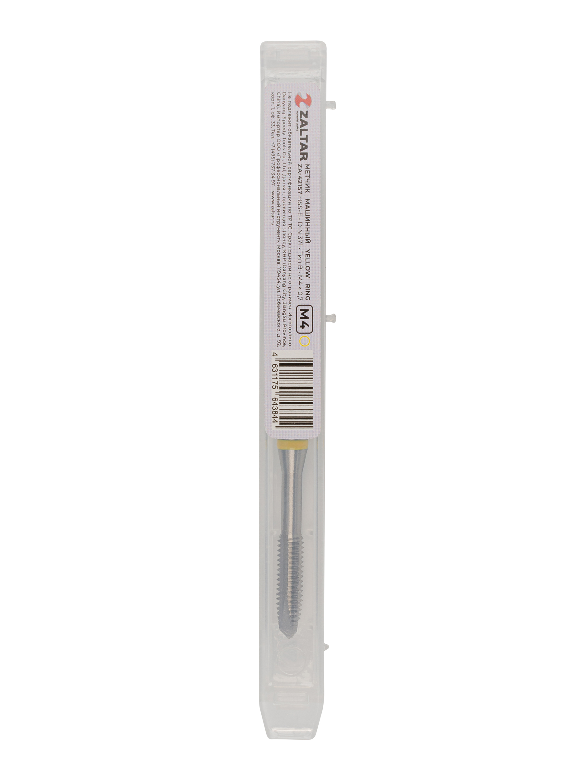 Метчик машинный YELLOW RING HSS-E, DIN 371, Тип B, M4 x 0.7 (ZA-42157)