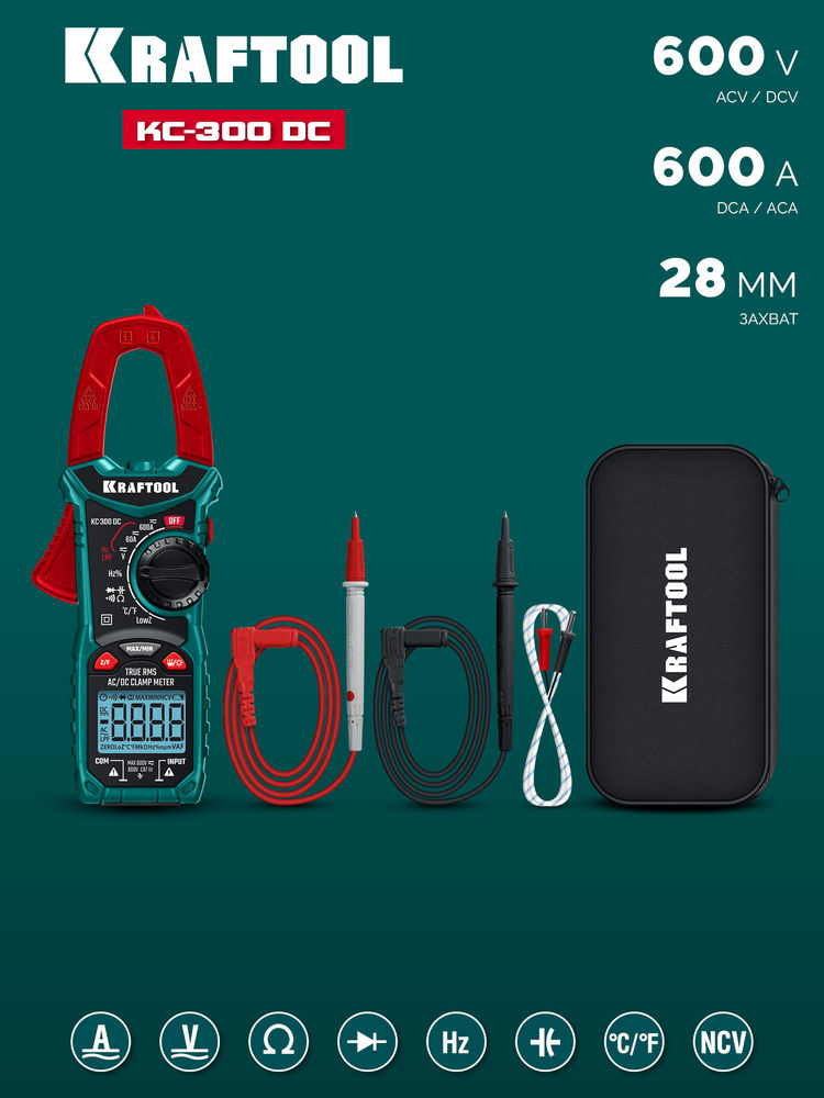 Цифровые токовые клещи KC-300DC KRAFTOOL 59830