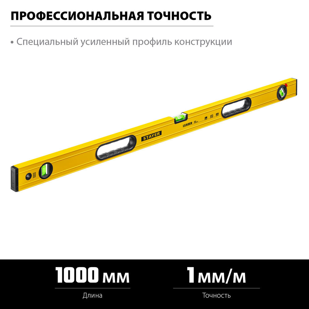 Бур SDS-plus Professional STAYER 20x310 мм 2930-310-20_z02  