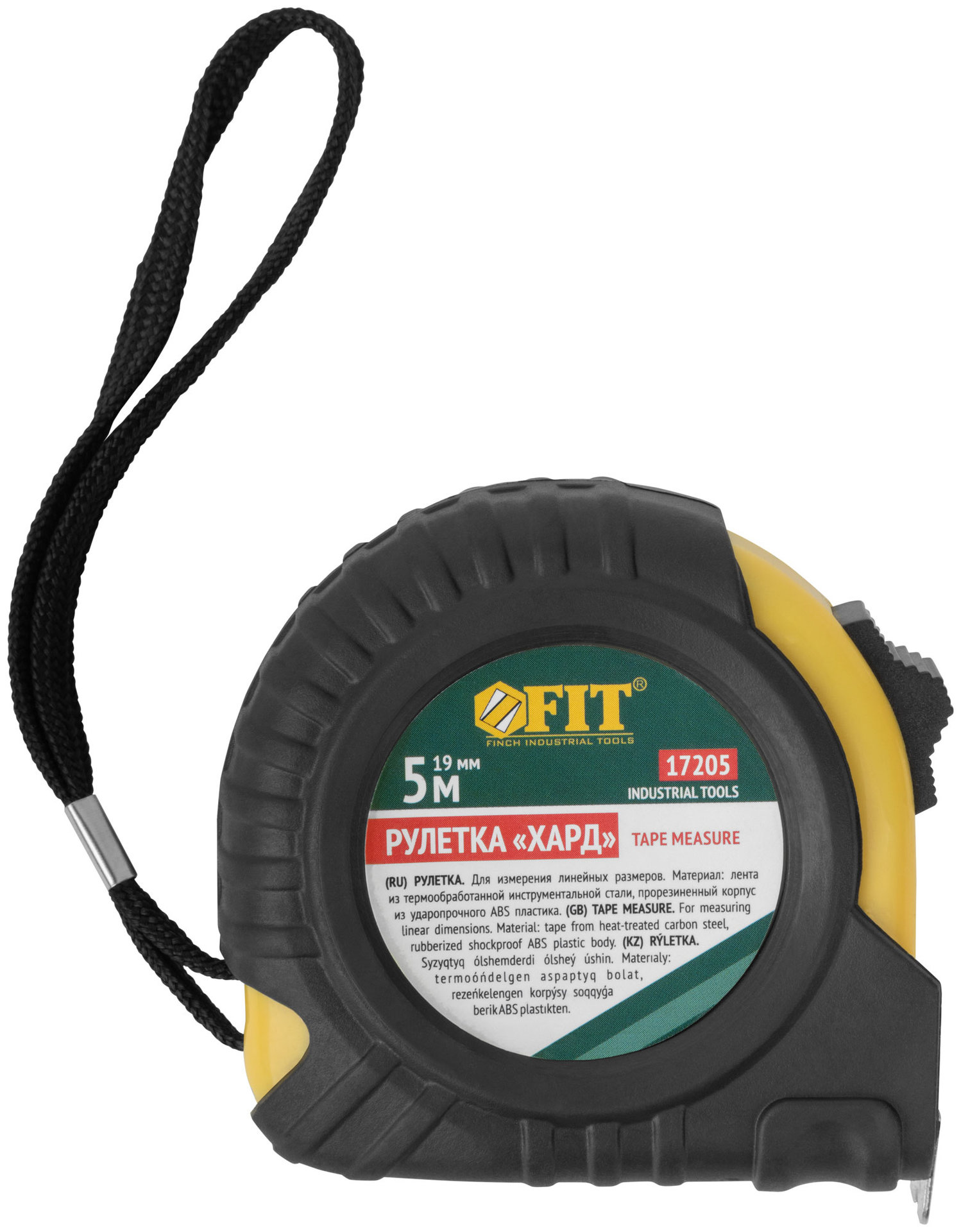 Рулетка прорезиненный корпус Хард 5 м x 19 мм