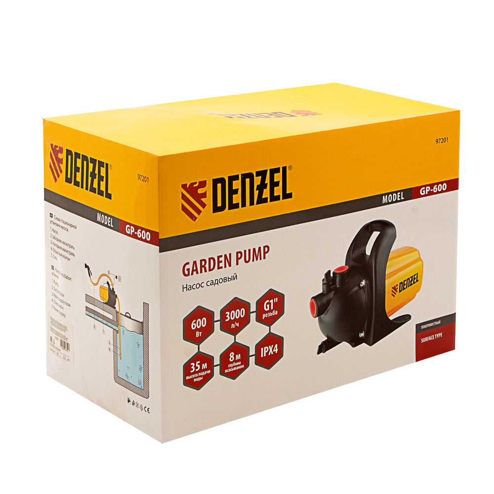Садовый поверхностный насос GP 600, 600 Вт, 3000 л/ч, подъем 35 м, пластик Denzel (97201)
