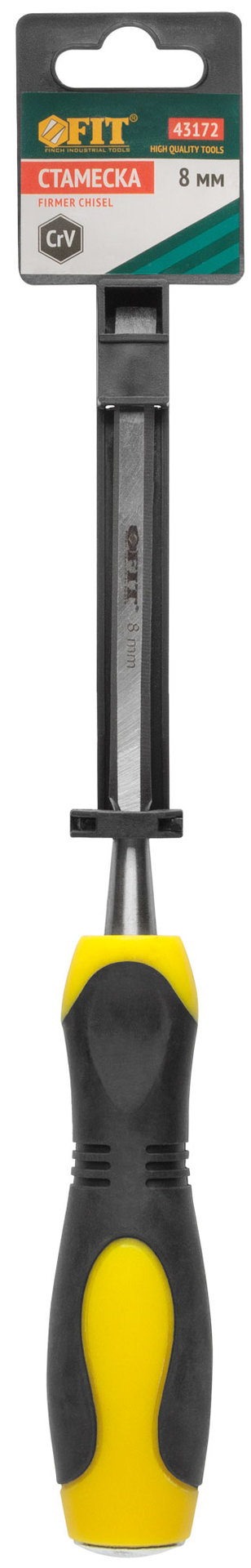 Стамеска Профи CrV, двухцветная прорезиненная ручка 8 мм