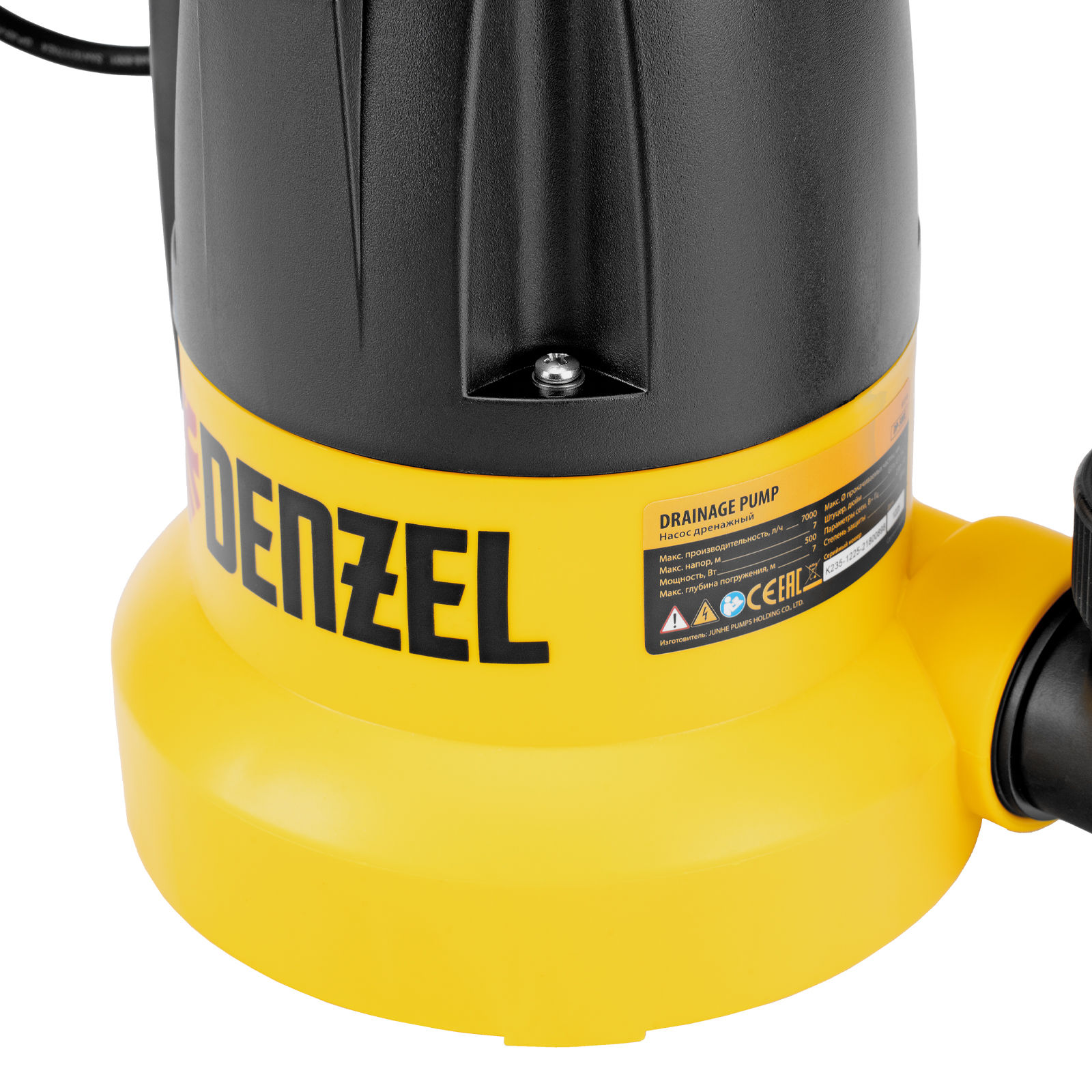 Дренажный насос DP500E, 500 Вт, подъем 7 м, 7000 л/ч Denzel (97218)