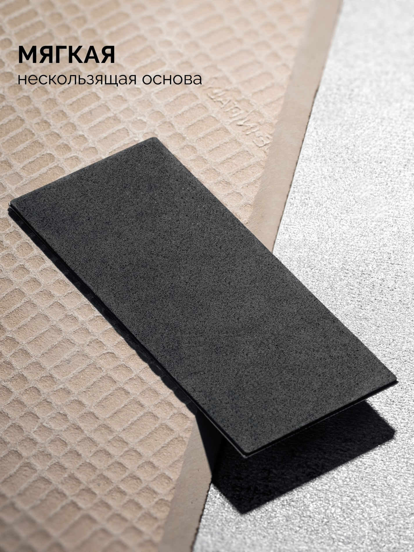Пластина алмазная заточная 63?152 мм Р600 DIAMOND KRAFTOOL 35710-600