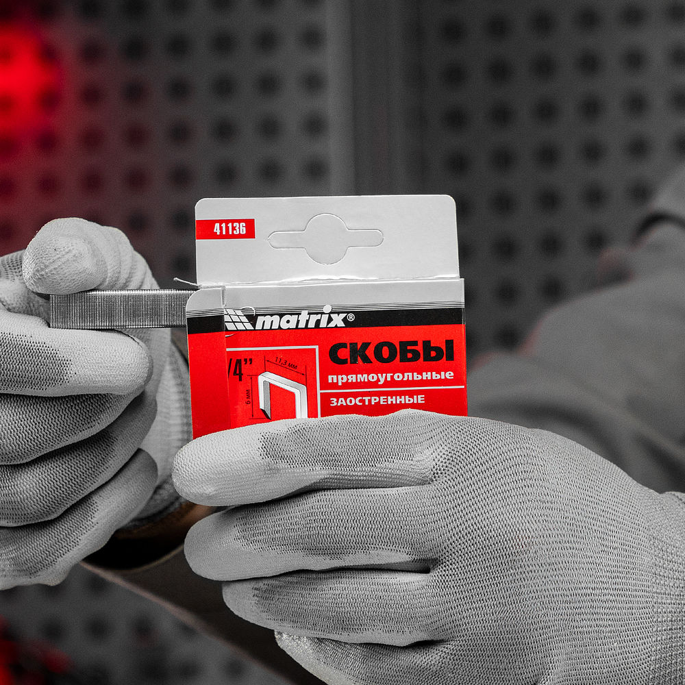Скобы, 6 мм, для мебельного степлера, заостренные, тип 53, 1000 шт Matrix (41136)