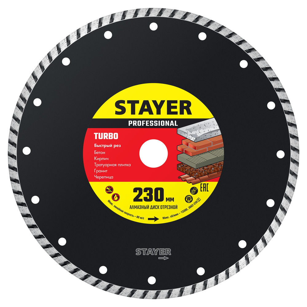 Стержни клеевые универсальные прозрачные Professional Cristal STAYER 1х100 мм 6 шт 0682-H6  