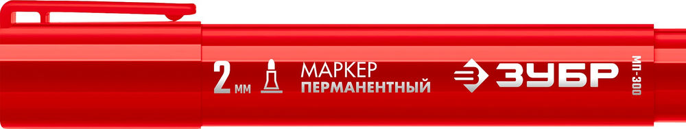 Перманентный маркер МП-300 красный, 2 мм ЗУБР 06322-3