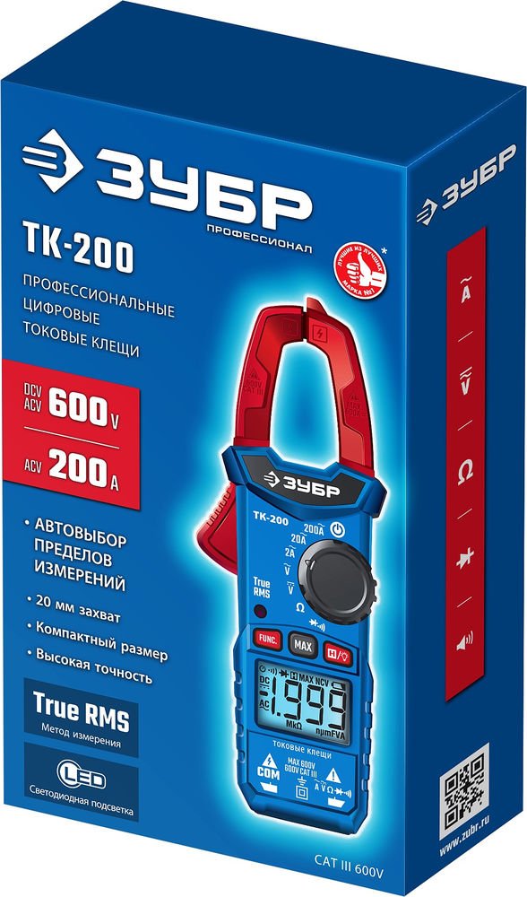 Токовые клещи цифровые ЗУБР ТК200 59828