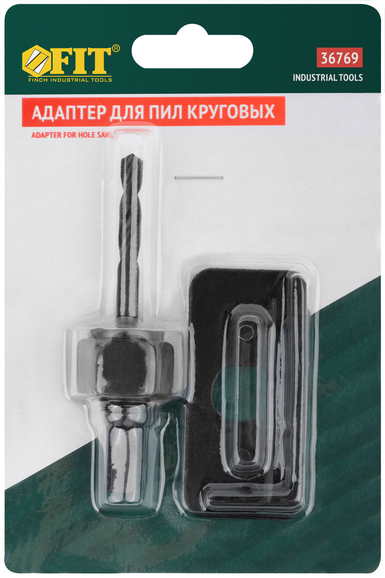 Адаптер для пилы круговой инстр-я сталь, 68-152 мм (36769)