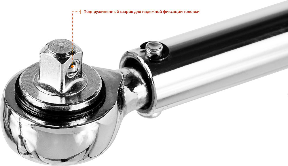 Динамометрический ключ Professional 3/8, 14 - 112 Н·м (64064-110) STAYER