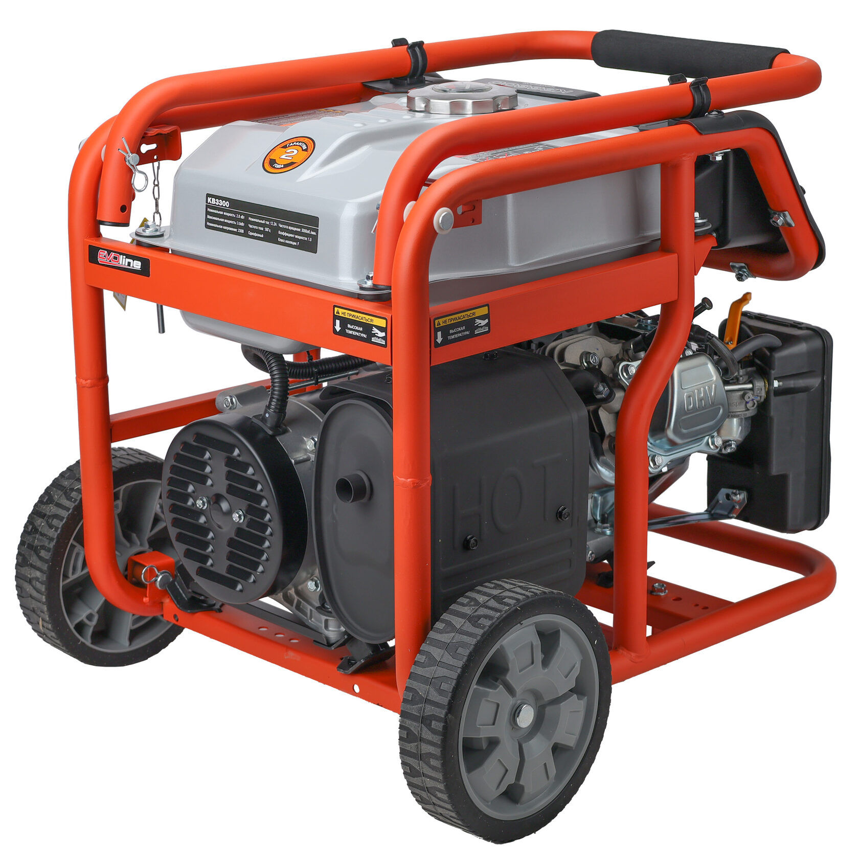 Генератор бензиновый EVOline KB 3300 (произведено Zongshen)
