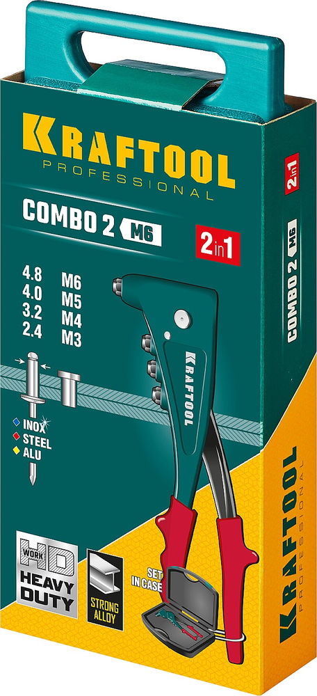 Комбинированный литой заклепочник Combo2-M6, 2 вида заклёпок, в кейсе KRAFTOOL 31180
