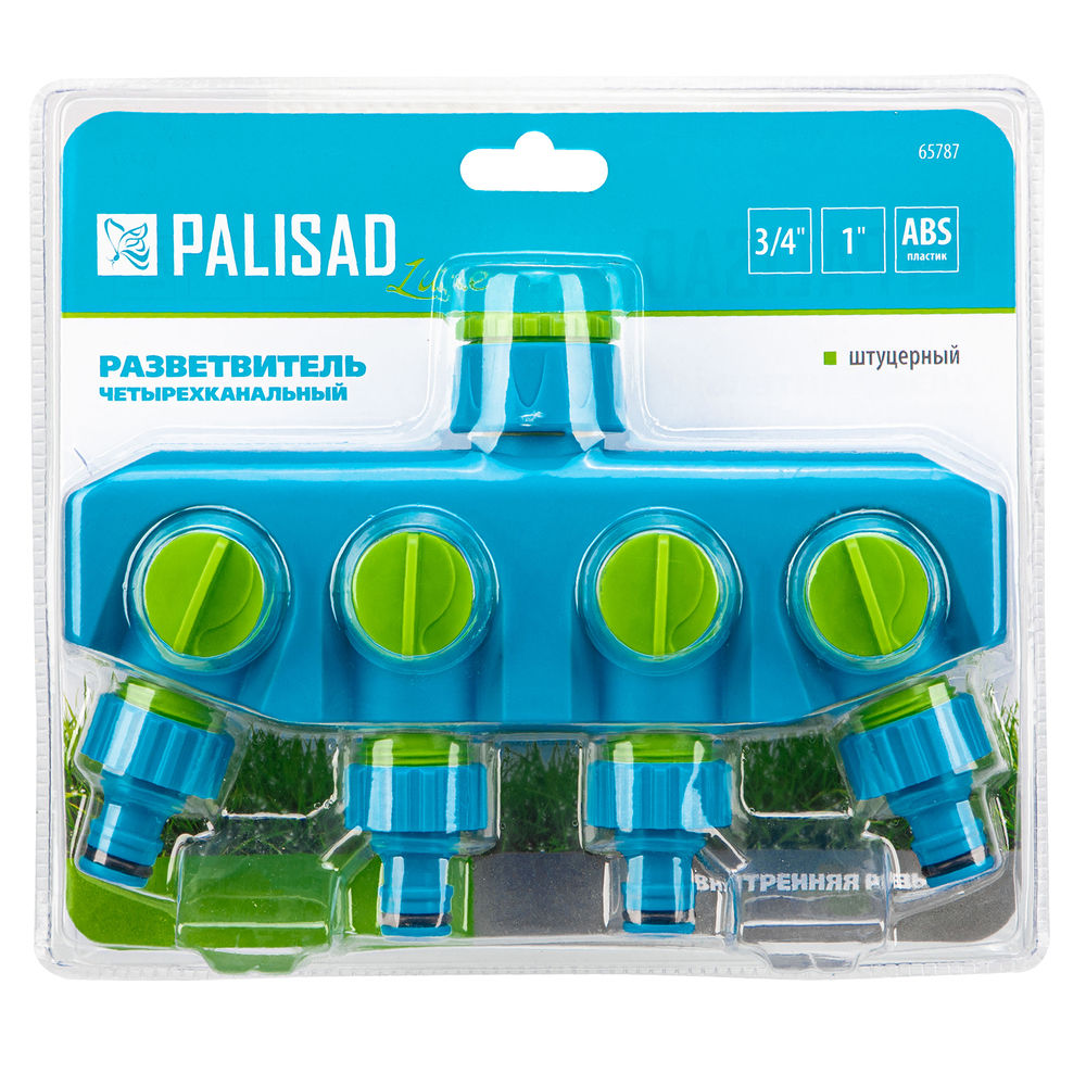 Разветвитель четырехканальный, пластиковый Palisad Luxe (65787)