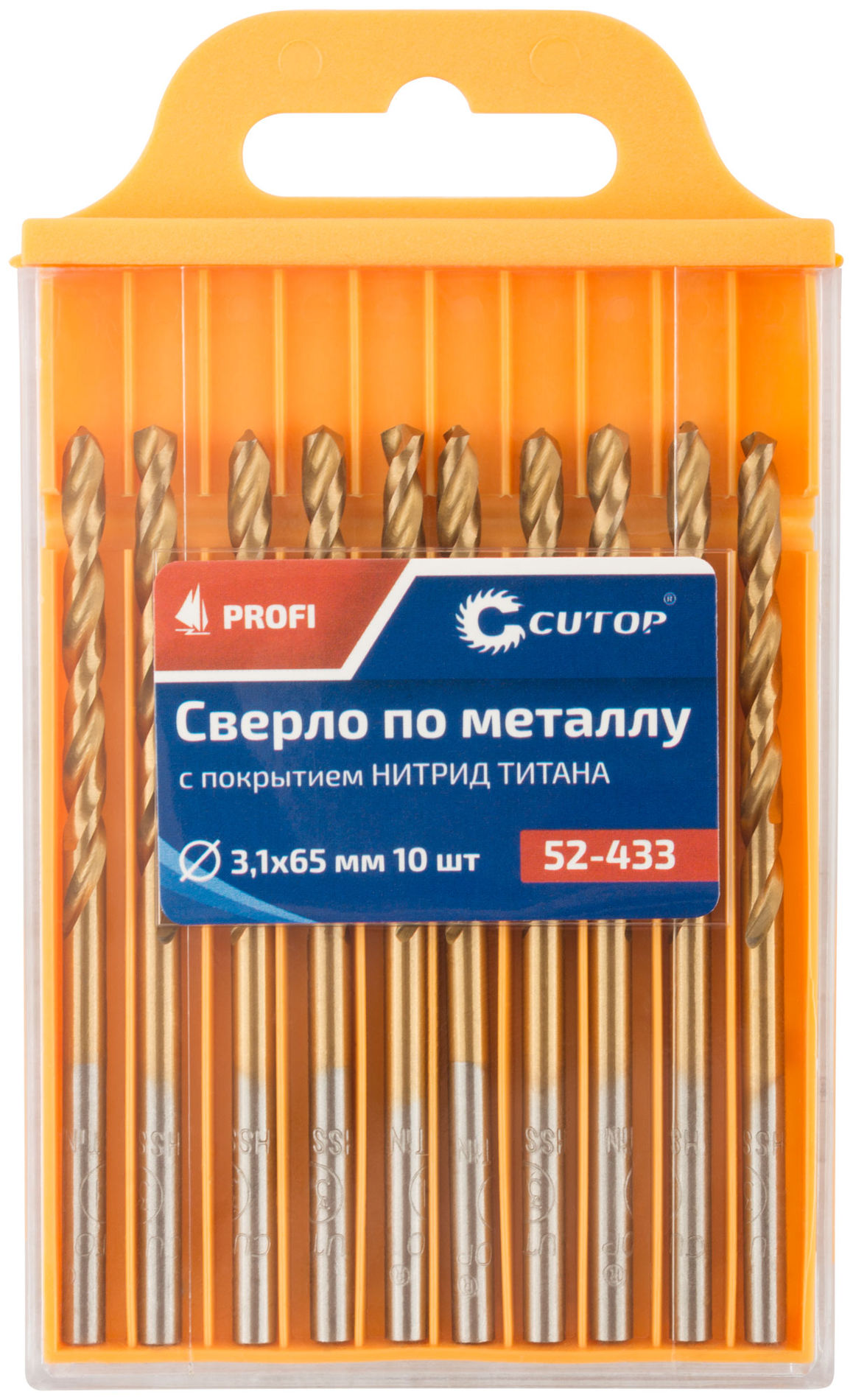 Сверло по металлу Cutop Profi с титановым покрытием, 3,1х65 мм (10 шт) (52-433)