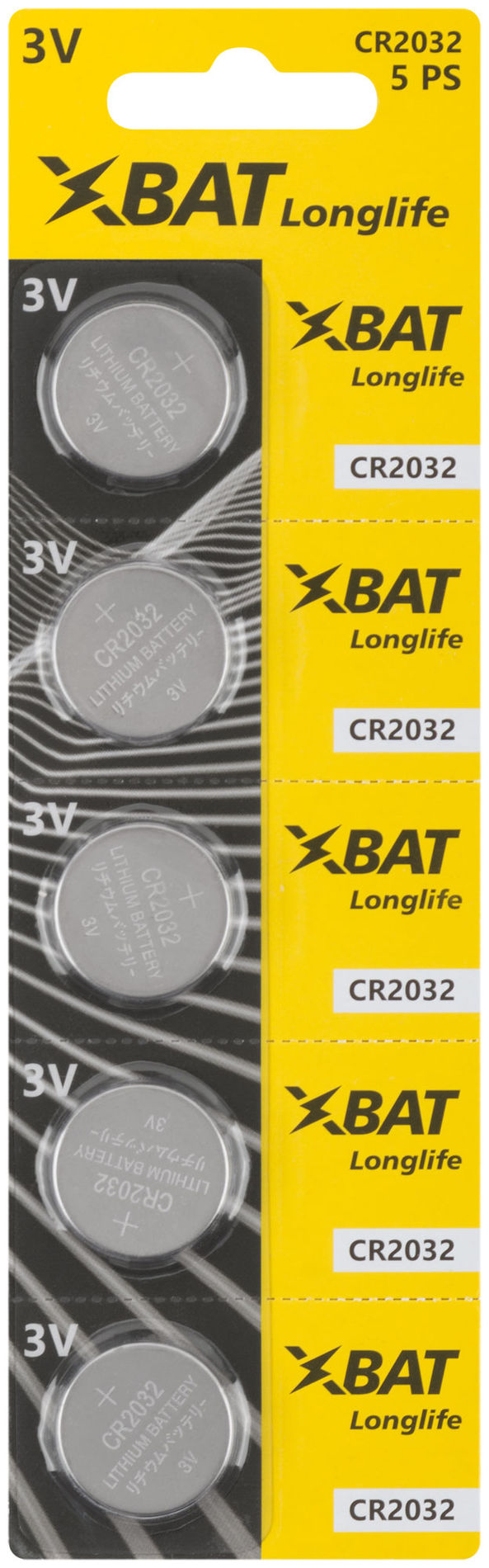 Батарейка литиевая, 3 В, Таблетка , 5 шт. (CR2032)