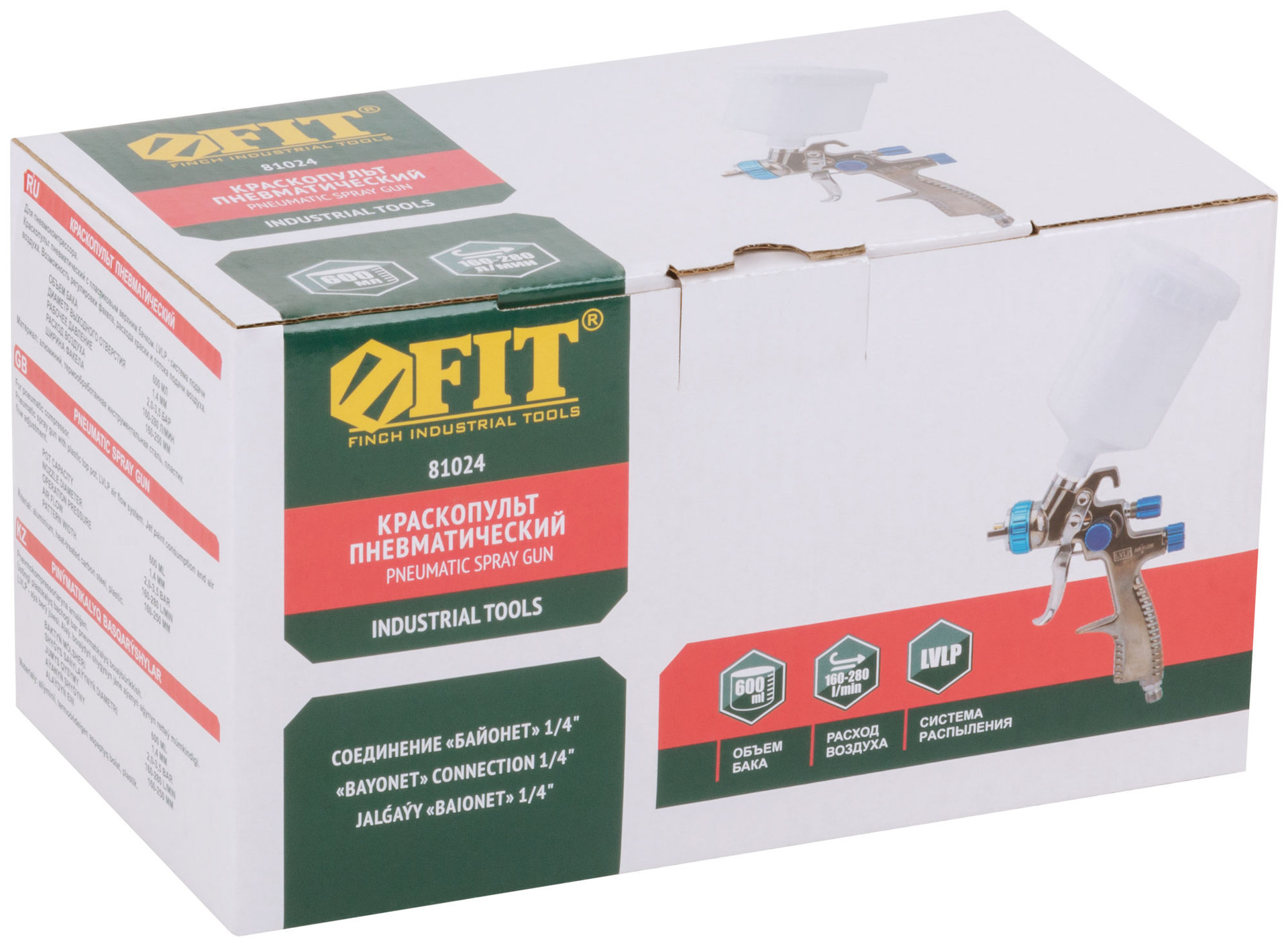 Краскопульт пневматический, LVLP Профи, пластиковый верхний бачок 600 мл, 1.4 мм (81024)