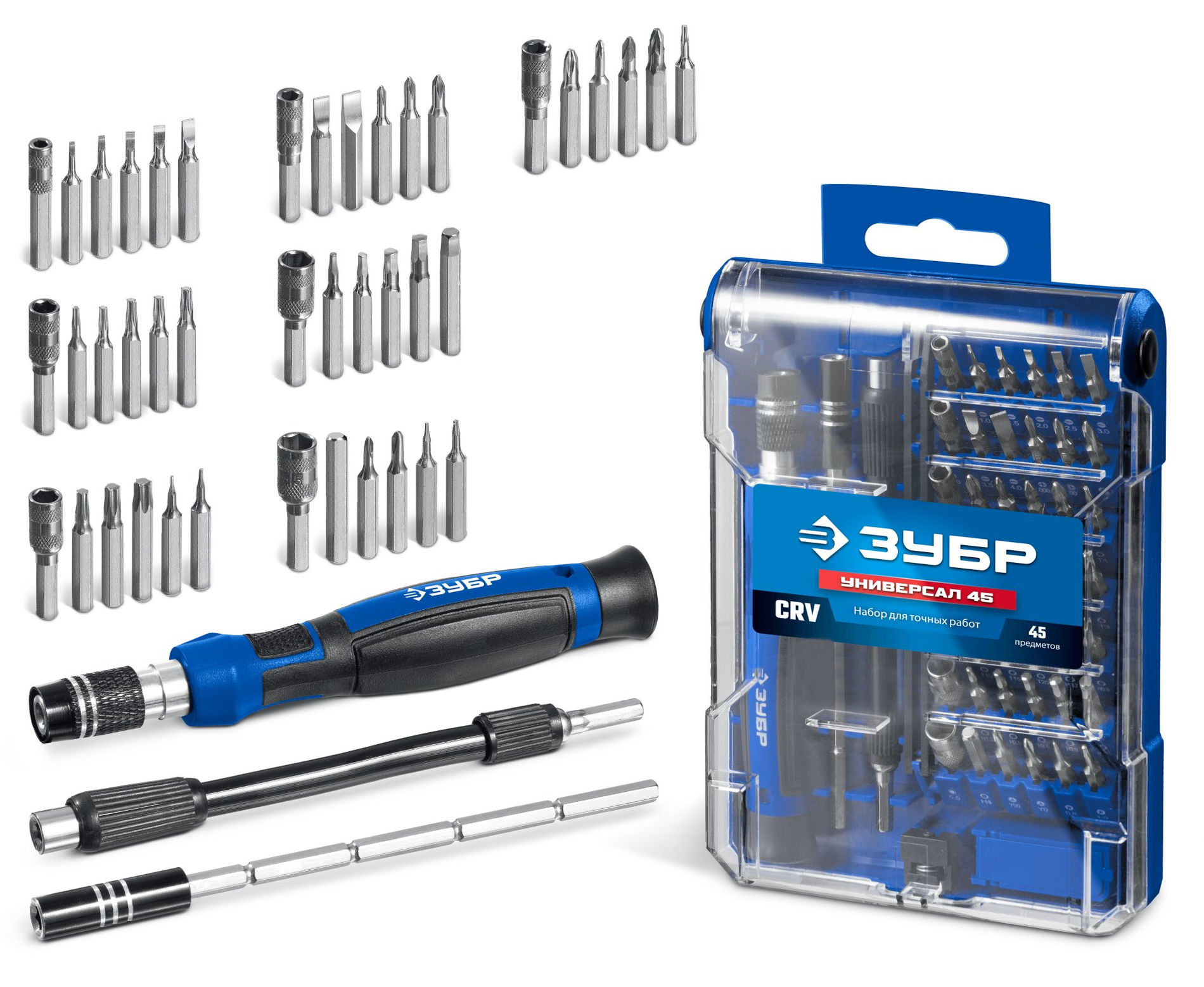 Набор для точных работ Универсал-45 ЗУБР 25649