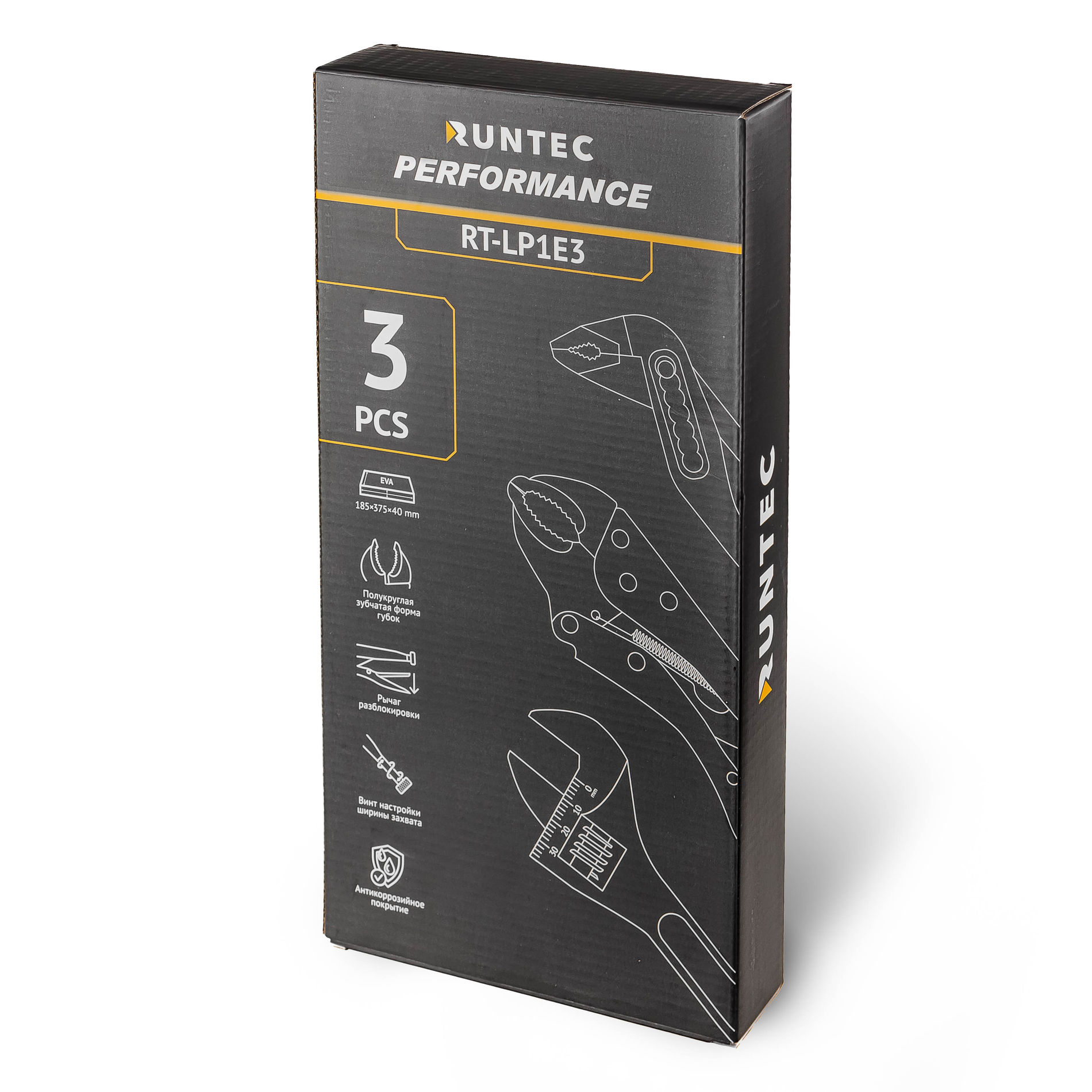 RUNTEC RT-LP1E3 Набор ручных инструментов RUNTEC клещи зажимные, клещи переставные, ключ разводной в ложементе EVA, 3 предмета (RT-LP1E3)
