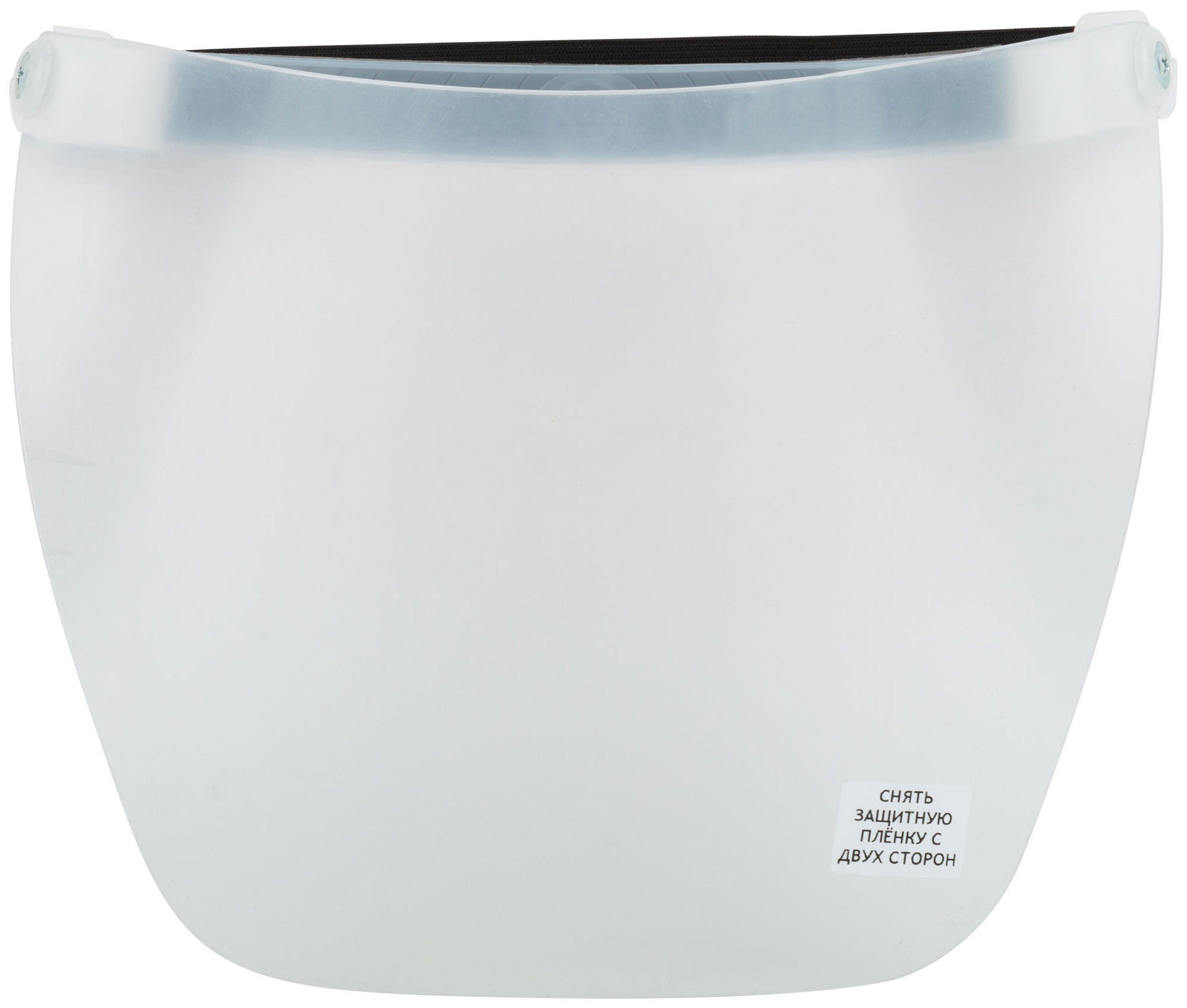 Щиток защитный НБТ-01 Эконом (12255)