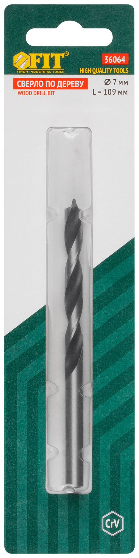 Сверло по дереву, CrV Профи 7 мм (36064)