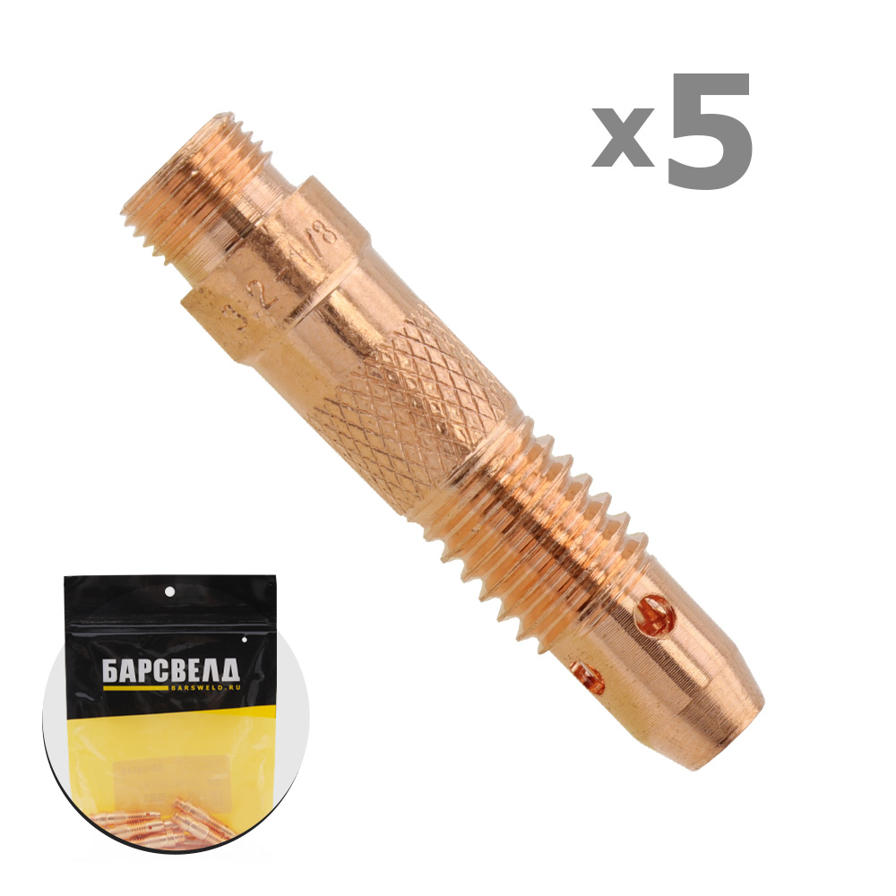 Держатель цанги SR 17/18/26 ф 3,2 мм, L=47 мм (B401P181001-5)