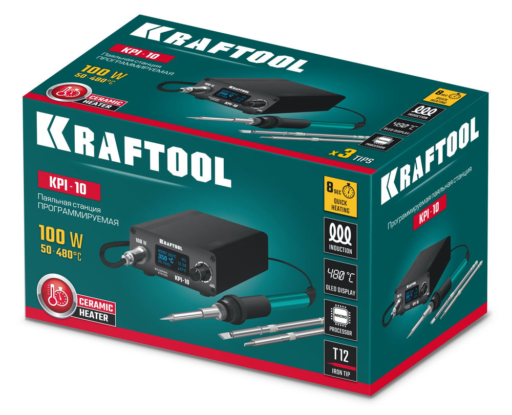 Программируемая паяльная станция KPI-10, 50 - 480°C, 100 Вт, 3 жала Т12 KRAFTOOL 55343