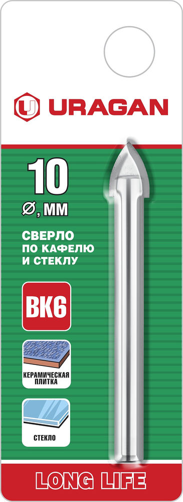 Сверло по стеклу и кафелю 2х кромка цилиндр хвостовик URAGAN 10 мм 29830-10  