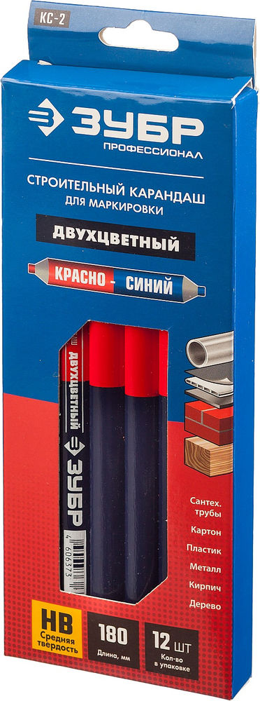 Строительный карандаш КС-2 180 мм, HB, двухцветный ЗУБР 06310