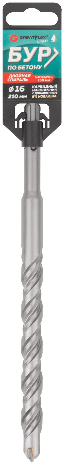 Бур по бетону, SDS-Plus, GreatFlex Light, 16x210 мм (56-16210)