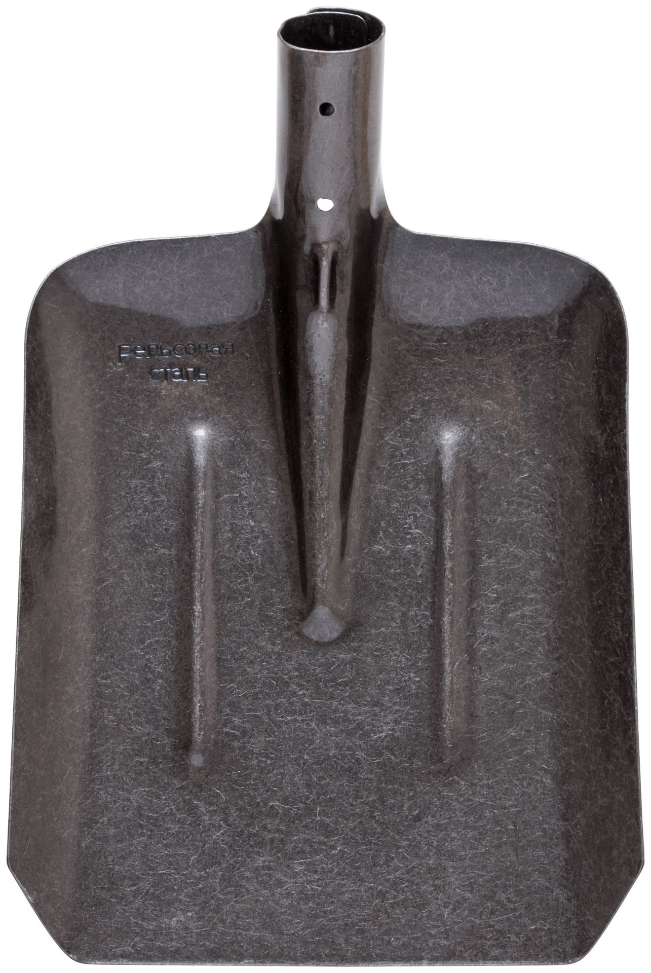 Лопата совковая без черенка, рельсовая сталь 235х350 мм (77196)