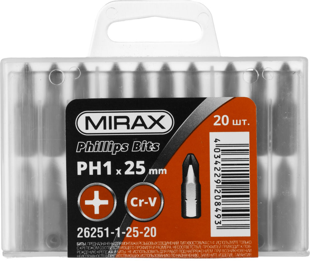 Биты PH1, 25 мм, 20 шт MIRAX 26251-1-25-20