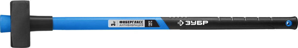 Кувалда 3 кг с удлинённой рукояткой Профессионал ЗУБР 20111-3