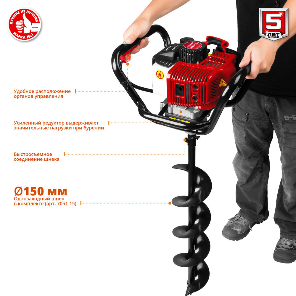 Мотобур (бензобур) d 60-200 мм 52 см? 1 оператор шнек в комплекте ЗУБР МБ1-200 Н