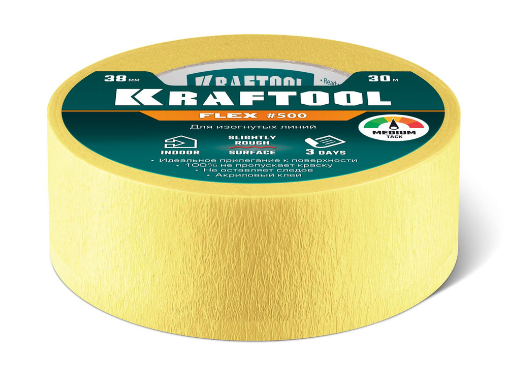 Малярная лента #500 Flex, 38 мм х 30 м, для изогнутых линий KRAFTOOL 12105-38
